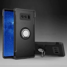 Луксозен силиконов гръб със стойка за Samsung Note 8 N950 - черен