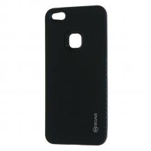 Луксозен силиконов калъф / гръб / TPU Roar Mil Grade Hybrid Case за Huawei P10 Lite - черен