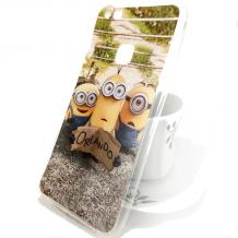Minions / Миньони /Orlando