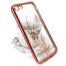 Прозрачен със Rose Gold кант / цвете / пеперуда