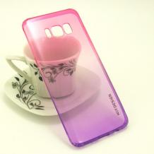 Луксозен силиконов калъф / гръб / TPU KST Desing за Samsung S8 G950