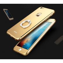Gold / лице и гръб