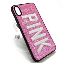 Pink / розов брокат