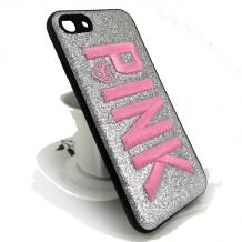 Pink / сребрист брокат
