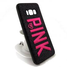 Pink / черен брокат