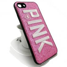 Pink / розов брокат