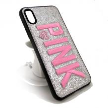 Pink / сребрист брокат