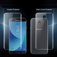 Удароустойчив скрийн протектор 360° за Samsung J7 2017 J730 - прозрачен / лице и гръб