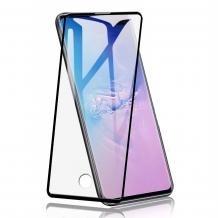 Оригинален извит стъклен протектор FULL GLUE за Samsung S10 / Извит стъклен скрийн протектор с лепило по цялата повърхност за Samsung S10 - черен