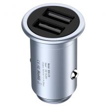 Оригинално универсално зарядно устройство BASEUS 12V Mini T 2 USB / 2.4A за Samsung , Apple , LG , HTC , Sony, Nokia, Huawei , ZTE, BlackBerry и др. - метално