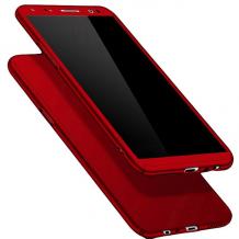 Червен