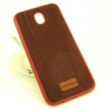 Луксозен силиконов калъф / гръб / TPU Samsung J7 2017 J730