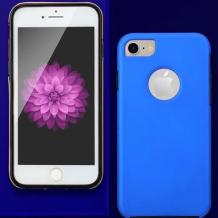 Луксозен твърд гръб Magic Skin 360° FULL за Samsung A20e - син
