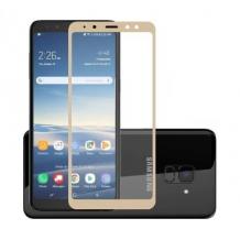 3D full cover Tempered glass Full Glue screen protector Samsung J6 2018 / Извит стъклен скрийн протектор с лепило от вътрешната страна за Samsung J6 2018 - златист