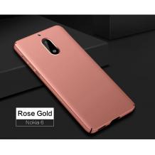 Луксозен твърд гръб за Nokia 6 2017 - Rose Gold