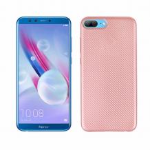 Rose Gold / Carbon