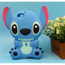 Stitch / син