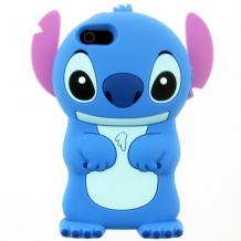 Stitch / син