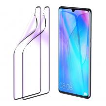 Baseus Full Screen Curved Anti-explosion Soft Protector Samsung S10 / Baseus удароустойчив извит скрийн протектор за Samsung S10 - черен / 2 PCS