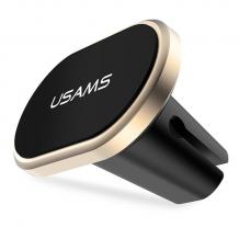 Магнитна универсална стойка за кола USAMS Air Vent - черна / златист кант