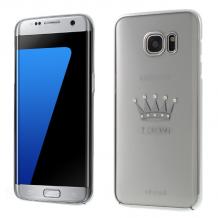 Прозрачен със сребрист кант / Crystal Icon Pro Crown