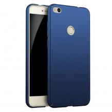 Луксозен твърд гръб за Huawei Honor 8 Lite - тъмно син