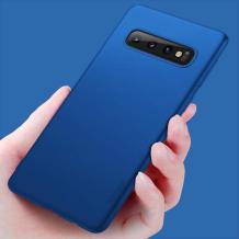 Луксозен силиконов калъф / гръб / ТПУ X-level за Samsung S10 Plus - син