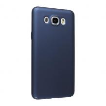 Луксозен твърд гръб за Samsung J5 2016 J510 - тъмно син
