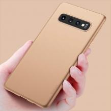 Луксозен силиконов калъф / гръб / ТПУ X-level за Samsung S10 - златист