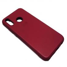 Луксозен кожен гръб за Huawei P20 Lite