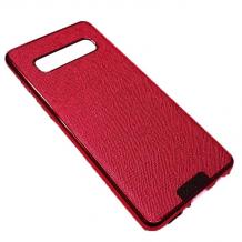 Луксозен калъф / гръб / TPU NX Case за Samsung S10 Plus - цикламен