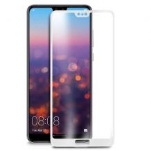 3D full cover Tempered glass Full Glue screen protector Huawei P20 / Извит стъклен скрийн протектор с лепило от вътрешната страна за Huawei P20 - бял
