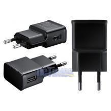 Универсално зарядно устройство 100-240V / 50-60Hz / 5V - 2A за Samsung, Apple, Sony, LG, HTC, Nokia, Microsoft, Lenovo и други