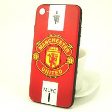 Червен / Manchester United