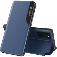 Луксозен калъф Smart View със стойка за Realme C35 - тъмносин