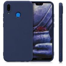 Силиконов калъф / гръб / TPU Magnet Case за Huawei P Smart 2019