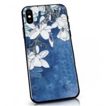 Син / Orchid