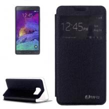 Луксозен кожен калъф Flip тефтер S-View UFO със стойка за Samsung Note 5 N920 - черен
