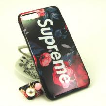 Черен / цветя / Supreme