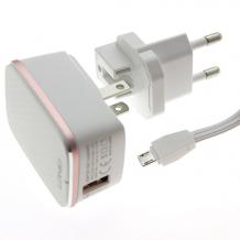 Оригинално зарядно устройство / LDNIO A1204Q Auto-ID 2.4A - 220V Adaptive Fast Charging Qualcomm QC 2.0 With Mirco USB Cable за Samsung, LG, HTC, Sony, Nokia, Huawei, ZTE, BlackBerry, Asus Zenfone и др. - бяло