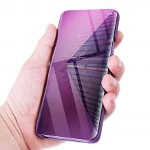 Луксозен калъф View Cover с твърд гръб за Samsung A21s