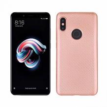 Rose Gold / Carbon
