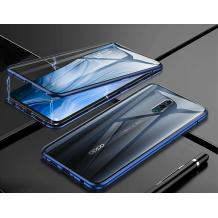 Магнитен калъф Bumper Case 360° FULL за Xiaomi Redmi 8 - прозрачен / синя рамка