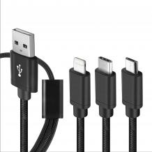 Универсален USB кабел Type-C 3в1 1.2М Micro USB / iPhone USB Data Cable