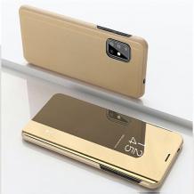 Луксозен калъф View Cover с твърд гръб за Samsung Note 10 Lite / A81