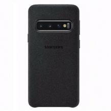 Оригинален гръб Leather Case Alcantara за Samsung S10 Lite / S10e - черен