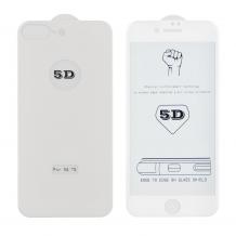 5D full cover Tempered glass Full Glue screen protector Apple iPhone 7 Plus / iPhone 8 Plus / Извит стъклен скрийн протектор с лепило за Apple iPhone 7 Plus / iPhone 8 Plus