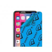 Удароустойчив скрийн протектор / FLEXIBLE Nano Screen Protector / за дисплей на Samsung A52 / A52 5G