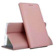 Кожен калъф Magnet Case със стойка за Samsung A02s – Rose Gold