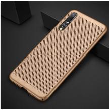 Луксозен твърд гръб за Samsung A50 / A50S / A30S - златист / Grid